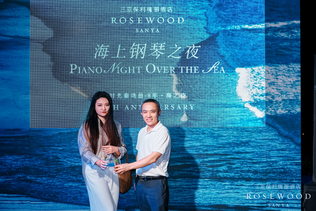Rosewood sanya7.jpg
