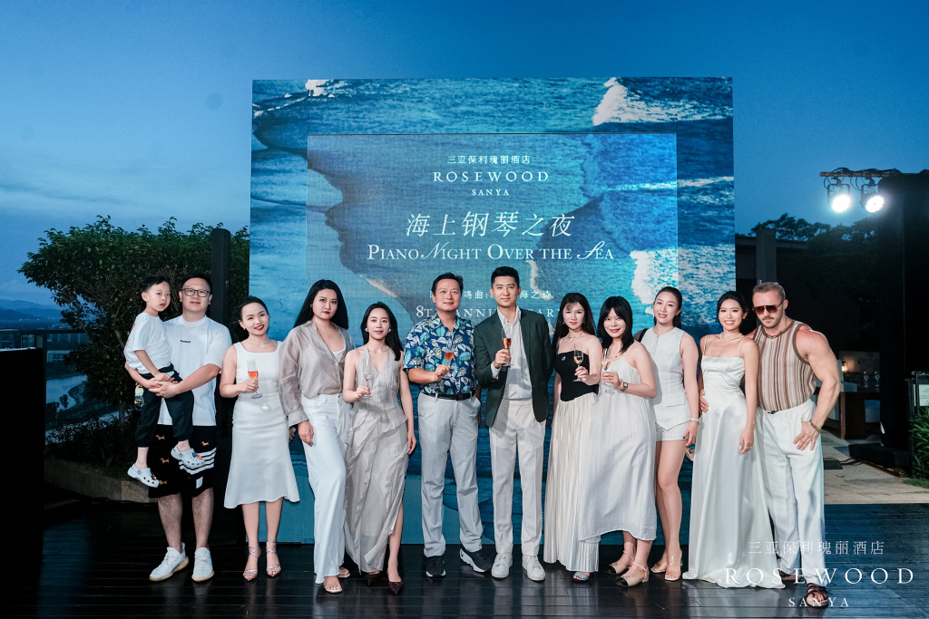 Rosewood sanya4.jpg