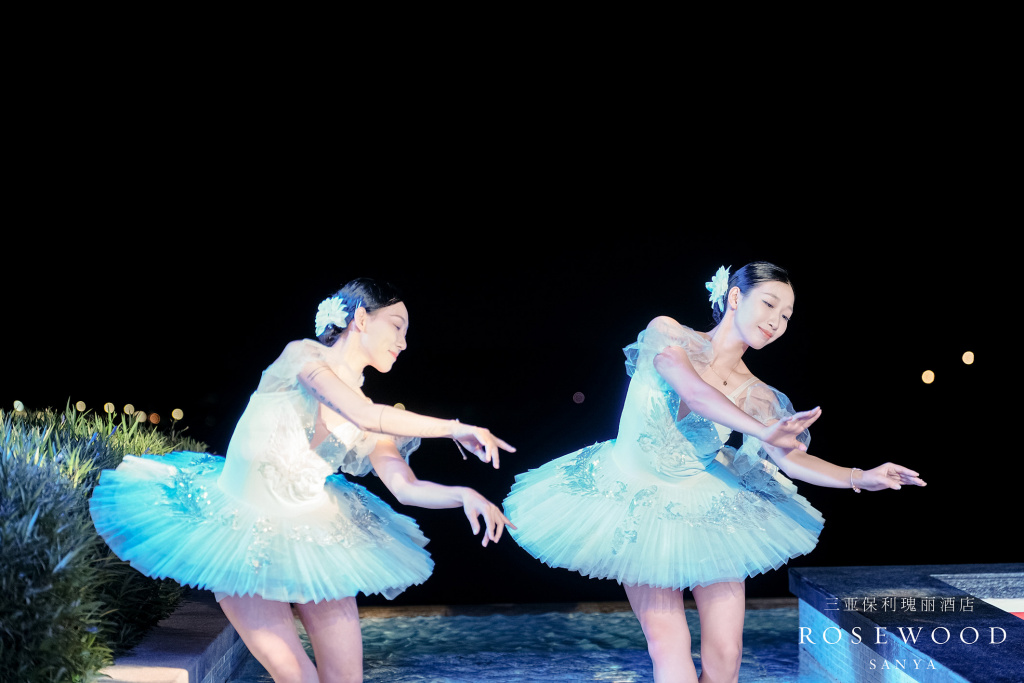 Rosewood sanya6.jpg
