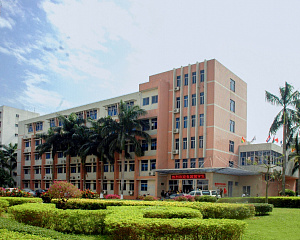 Hainan Normal University (HNU)
