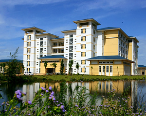 Hainan Normal University (HNU)