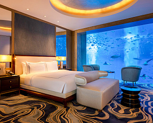 Atlantis Sanya