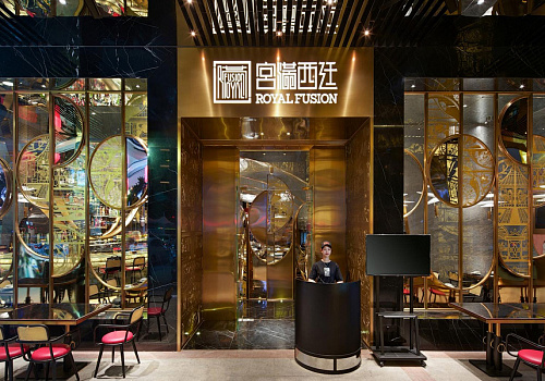 Royal Fusion Yingbin Road