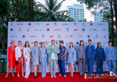 China Fashion Week в Санья:  модное событие на Хайнане