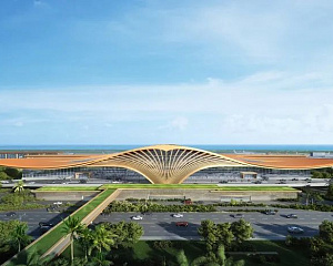 Sanya Phoenix International Airport