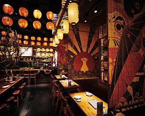 SAKAROKU (Dadonghai)