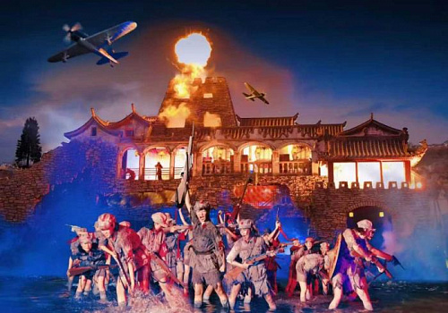 Sanya The Red Detachment of Women Performing Arts Park