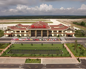 Qionghai Boao International Airport