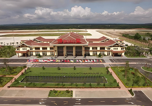 Qionghai Boao International Airport