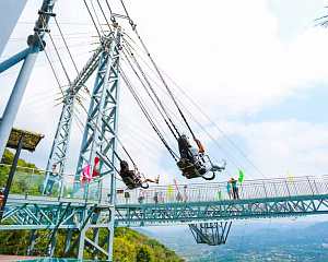 Yanoda Rainforest Cultural Tourism Zone 
