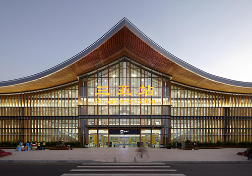 Sanya Railway Station
