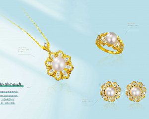 Heren Pearls