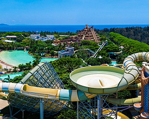 Atlantis Sanya
