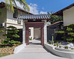 TAIJI Chinese Medical Center (Yalong bay branch)