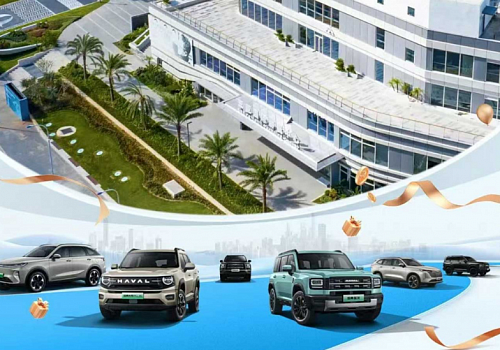 Выставка авто в Санья 2025!