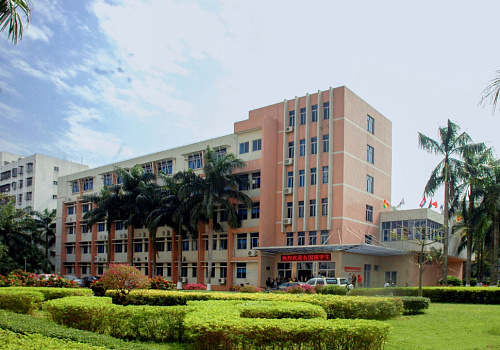 Hainan Normal University (HNU)