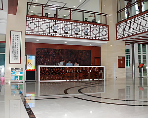 Sanya Hospital of Traditional Chinese Medicine