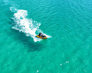 Dadonghai Coastal Water Sports Park
