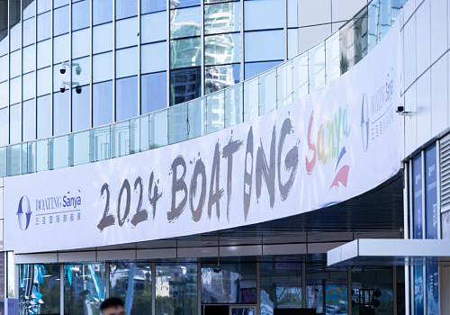 Boating Sanya 2024
