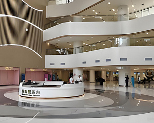 Sanya Women and Child Hospital