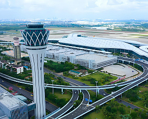 Haikou Meilan International Airport