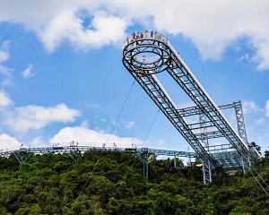 Yanoda Rainforest Cultural Tourism Zone 