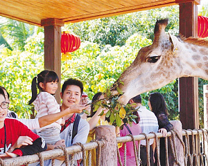 Hainan Tropical Wildlife Park and Botanical Garden