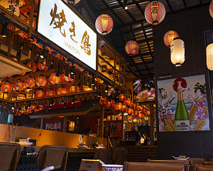 SUKIYAKI (Qingchun Song Mall)