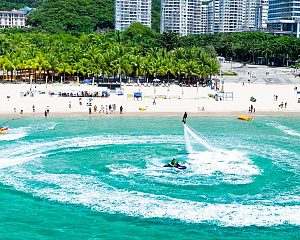 Dadonghai Coastal Water Sports Park