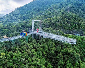 Yanoda Rainforest Cultural Tourism Zone 