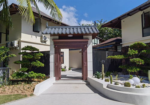 TAIJI Chinese Medical Center (Yalong bay branch)
