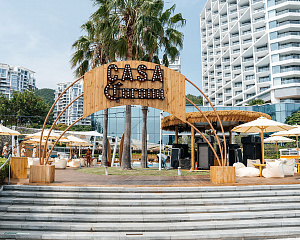 Casa Corona beach club