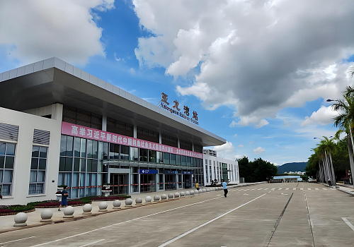 Yalongwan Railway Station