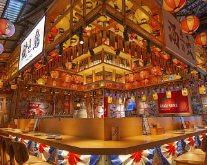 SUKIYAKI (Qingchun Song Mall)