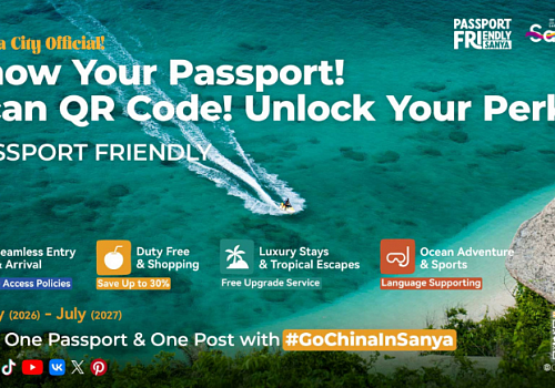 Санья открывает двери: «Passport-Friendly» для гостей