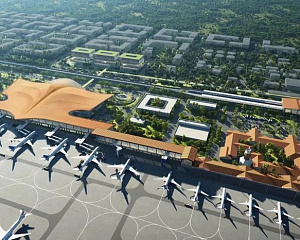 Sanya Phoenix International Airport