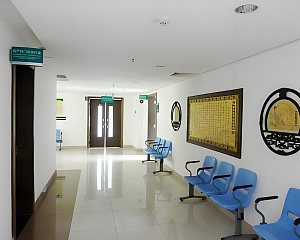 Sanya Hospital of Traditional Chinese Medicine