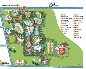 Sanya Aviation and tourism college