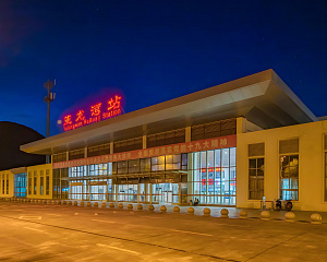 Yalongwan Railway Station
