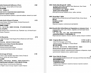 Casa Mia (Yalong Bay brunch)