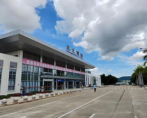 Yalongwan Railway Station