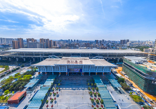 Haikou Dong Railway Station