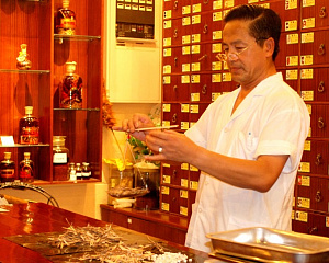 TAIJI Chinese Medical Center (Dadonghai branch)