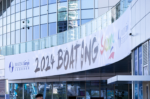 Boating Sanya 2024